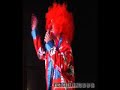 Fiestaca Chanante - Vivo con tu madre/Vivía con tu madre Fiestaca Chanante - Vivo con tu madre/Vivía con tu madre