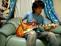 NEW CANON ROCK!!!
