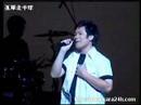 卡拉星夢第一屆全球華語網上歌手選拔賽part 9