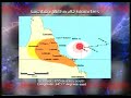 Standard Cyclone Warning Broadcast