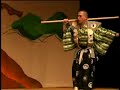 Bo Shibari (Tied to a Pole)