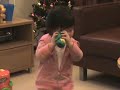 KFC binoculars 1/4