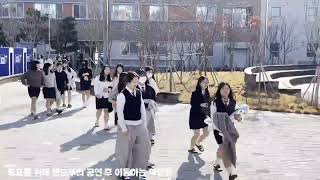 <학생자치사례공유> 금산여자중학교 2026년 학생회 임원 선거 이미지