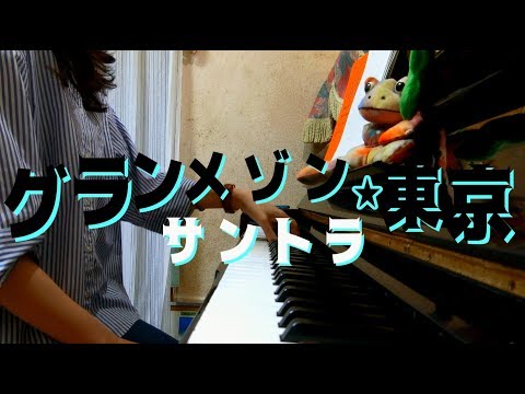 動画