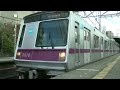 【メトロ】8000系　8110F　市が尾発車　（HD）