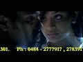 Karthika hot n sexy