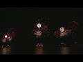 Qatar National Day, Fireworks