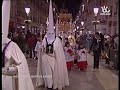 Semana Santa de M�laga 2008. Roc�o en Larios