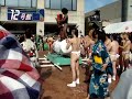 Fundoshi Fundoshi