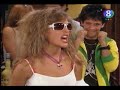 luisana lopilato - infartante en casados con hijos