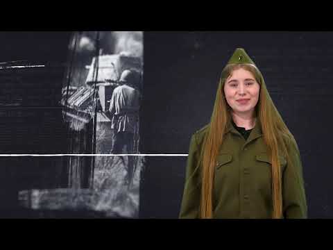 Наследники Великой Победы. 2 выпуск. 02.04.25