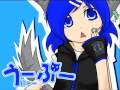 【UTAU】U-Nya-Pu (うーにゃーぷー) - Kikyuune Aiko