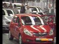 Clos Lapsus Ford General Motors