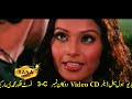 Hum Ne TumKo Dil- Hit Song -sexiest scene