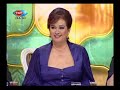ALTIN ADIMLAR Folklor Kurumu 107 : 2.Hafta Gaziantep Barak 2