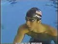 duel in the pool - michael phelps and davis tarwater 200m fly