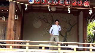 Youtee – 亀戸天神 藤まつり solo