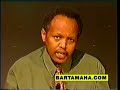 The Greatest Somali Poets in 10 minutes. The Greatest Somali Poets in 10 minutes.
