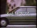 1989 SUBARU LEGACY Ad