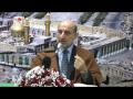 Cause & Effect - Circle & Infinite Series - Dr. Sayed Khalil Tabatabai