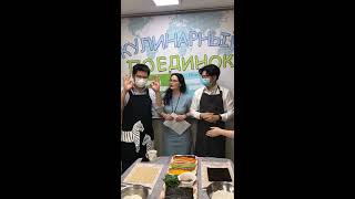 Пятный прямой эфир «Менеджеры временно меняют профессию»