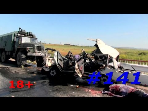 оптовая база видеорегистраторов в спб