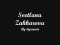 Svetlana Zakharova : Star of the Bolchoi / Etoile du Bolchoi