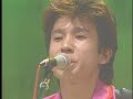 The Roosters-Girl Frend The Roosters-Girl Frend