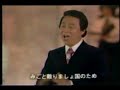 A Tribute to Some Old Japanese Gentlemen