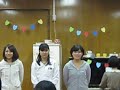 Click here to watch this video まちこずちるどれん７
