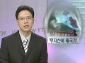 YouTubeサムネイル[kMOcJNX7j0Q] - 1枚目