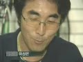 YouTubeサムネイル[kMOcJNX7j0Q] - 3枚目