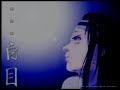 Hyuuga Neji - Ai no Kishi (Profile Icon)