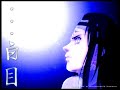 Hyuuga Neji - Ai no Kishi (Profile Icon)