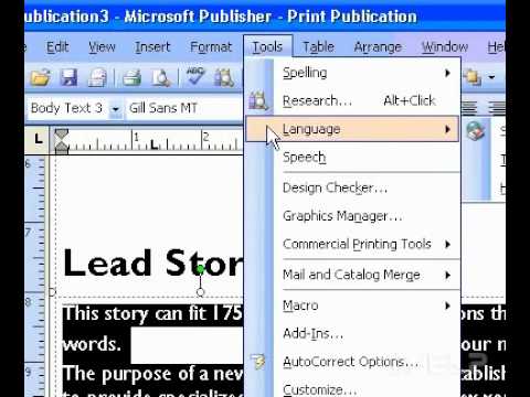 how to eliminate hyphenated words in publisher