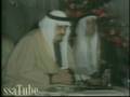 الملك فهد وتأسيس المملكة الحديثة 2\2