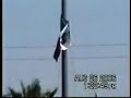 illegal mexicans attack america