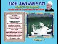 Kayu Kokka Kayu Kokka