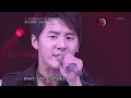 東方神起 TVXQ [HD][高画質] 09' Survivor (0314).ts