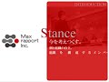 PowerPoint（１）