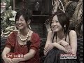 アイパー滝沢