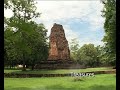 Treasures, Phetchabun, Thailand
