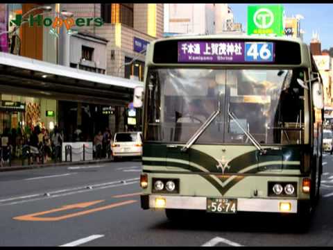 Video of J-Hoppers Kyoto Guest House