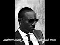 Akon - Birthmark (new song 2008 - mp3)