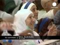 Haj rituals