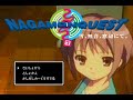 何となく勢いで作った作品。1曲だけでRPGっぽくしてみましたがツメは甘いです。OP→フィールド→村→朝倉が現れた！！→活動停止