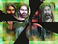 Ya Ali Yabol Hassan (as)