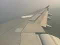 first ever pia landing video at lba :)