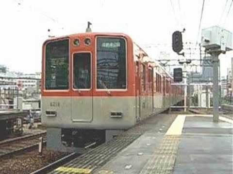 阪神 8000系リニューアル　野田駅