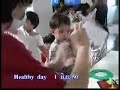 Healthy day Kindergarten Healthy day Kindergarten